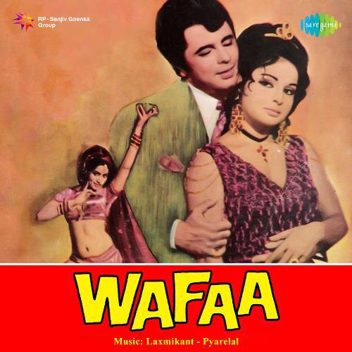 Ankhon Se Yaar Jo Pilaye - Wafa