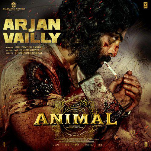 Arjan Vailly - Animal