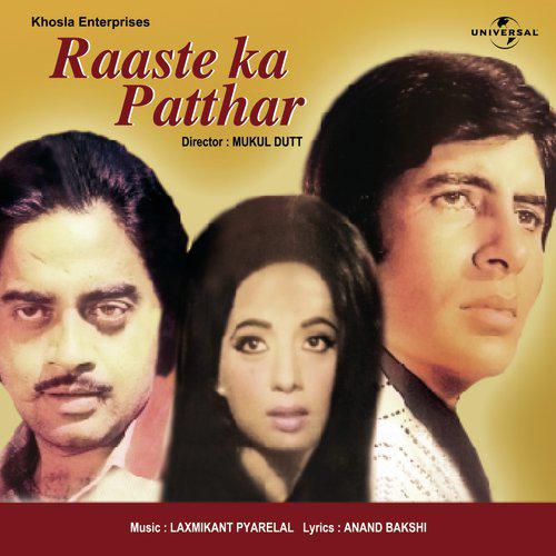 Arun , Hawa Ke Gode Se Uttoro - Raaste Ka Patthar