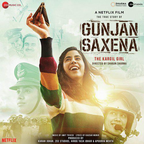 Asmaan Di Pari Mp3 Song - Gunjan Saxena 2020 Mp3 Songs Free Download