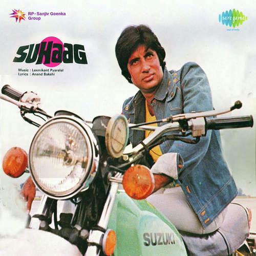 Atthara Baras Ki Tu Hone Ko - Suhaag