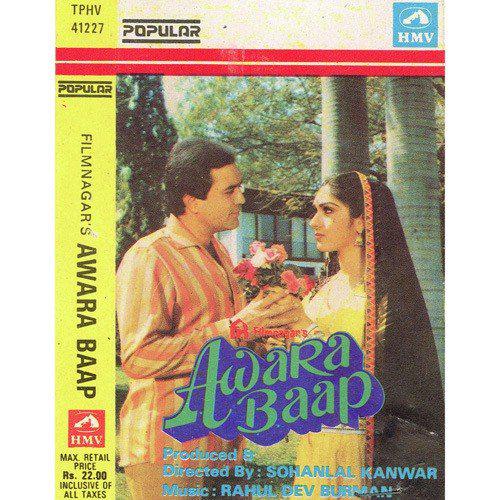 Awara Baap Hoon - Kishore Kumar
