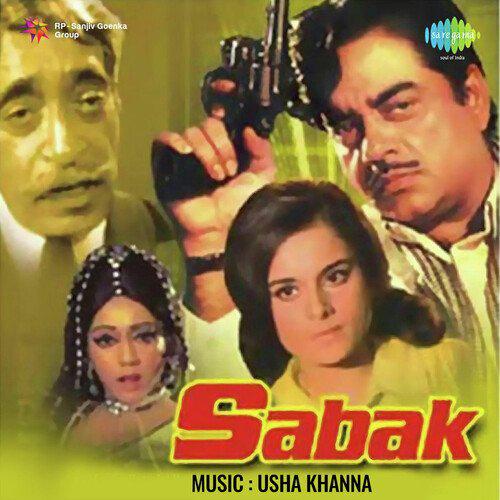 Bachcho Suno Kahta Hoon Main - Sabak
