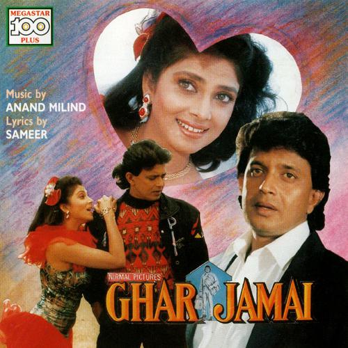 Badli Si Chayi Hai - Ghar Jamai
