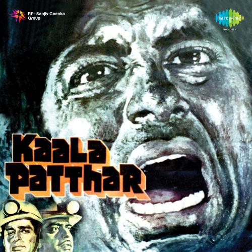 Bahon Mein Teri Masti Ke Ghere - Kaala Patthar
