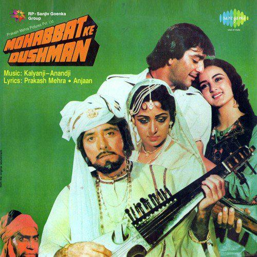 Bahut Kat Chuka Hain - Mohabbat Ke Dushman