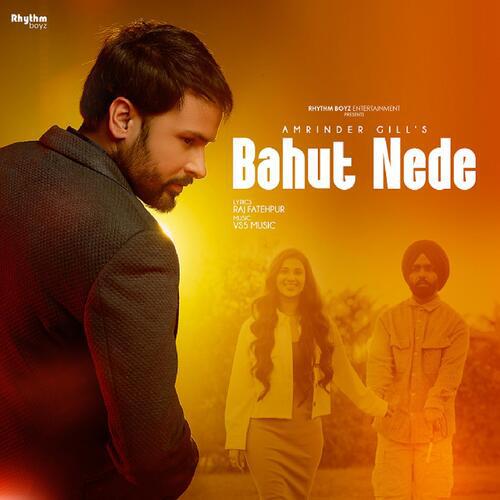 Bahut Nede - Annhi Dea Mazaak Ae