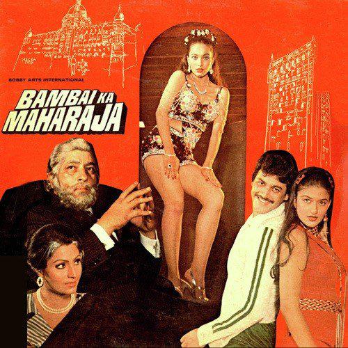 Bam Bam Bhole Baba Chhaya Nasha - Bambai Ka Maharaja