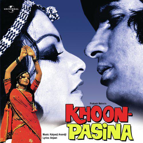 Bani Rahe Jodi - Khoon Pasina