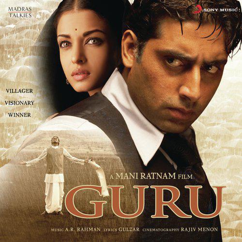 Barso Re - Guru - A.R. Rahman