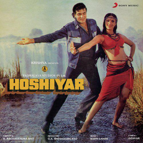 Bhaiya Ke Haath Mein - Hoshiyar