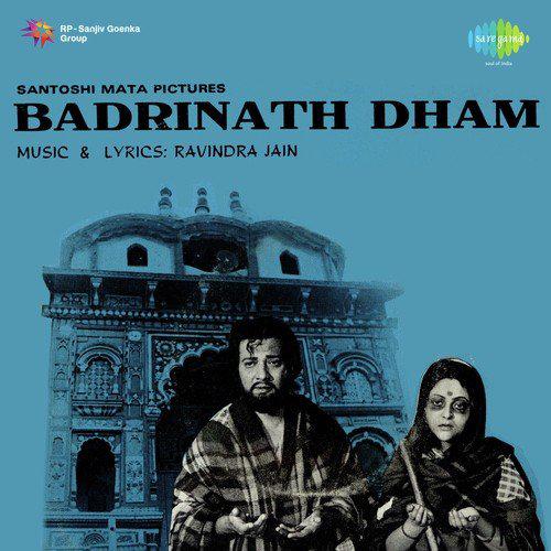 Bhakti Bhajan Men Chitta Rame - Badrinath Dham