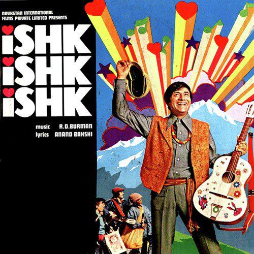 Bheegi Bheegi Ankhen - Ishk Ishk Ishk