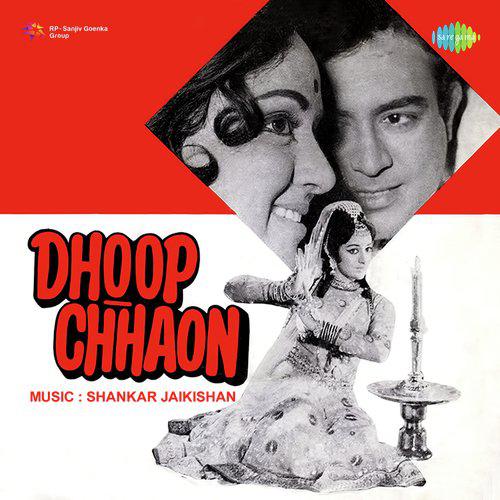 Bheegi Bheegi Raat Suhani - Dhoop Chhaon