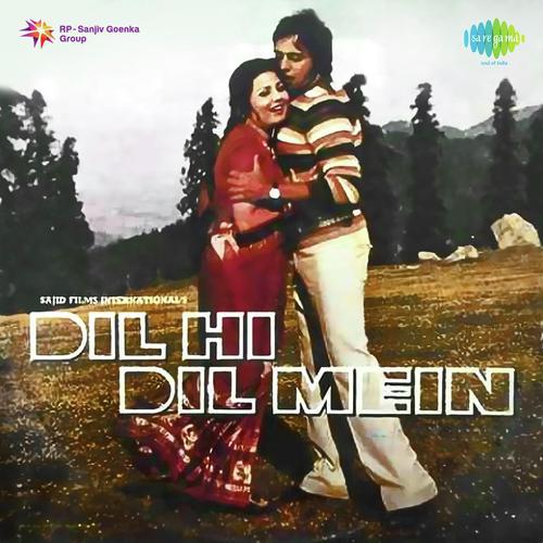 Bheegi Bheegi Wadi Men - Dil Hi Dil Mein