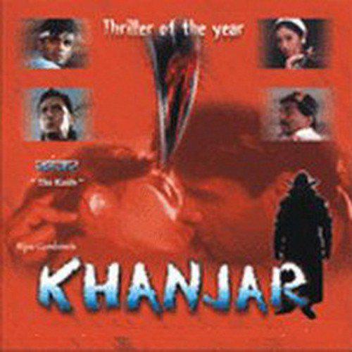 Bin Sajni Ke Jeevan - Khanjar