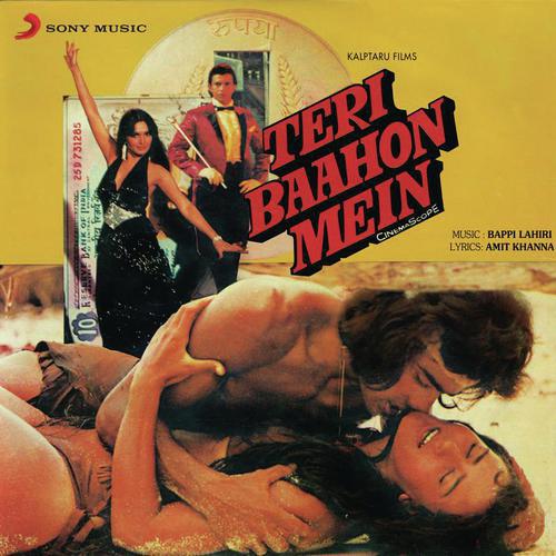 Boloji Bolo - Teri Baahon Mein