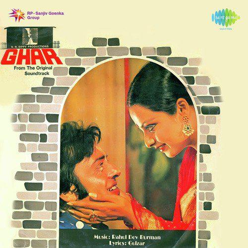 Botal Se Ik Baat Chali - Ghar