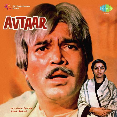 Chalo Bulawa Aaya Hai - Avtaar
