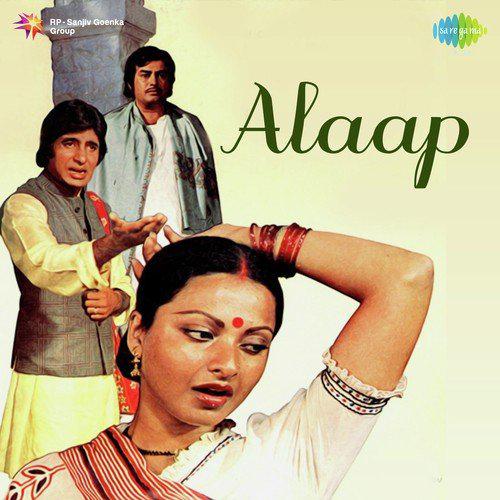 Chand Akela Jaye Sakhi Ri - Alaap
