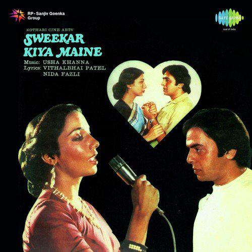 Chand Ke Paas Jo Sitara - Sweekar Kiya Maine