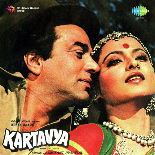 Chanda Mama Se Pyara Mera Mama With Dialogue - Kartavya