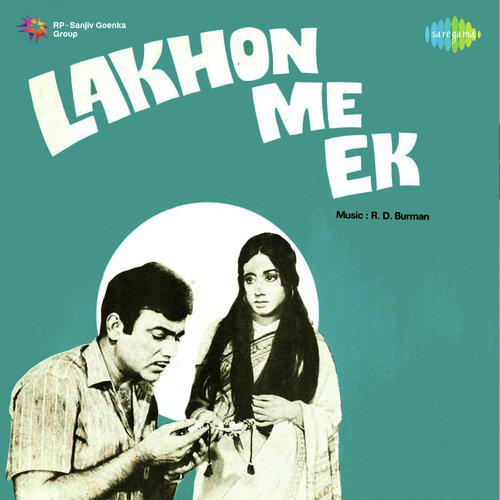 Chanda O Chanda - Lakhon Me Ek