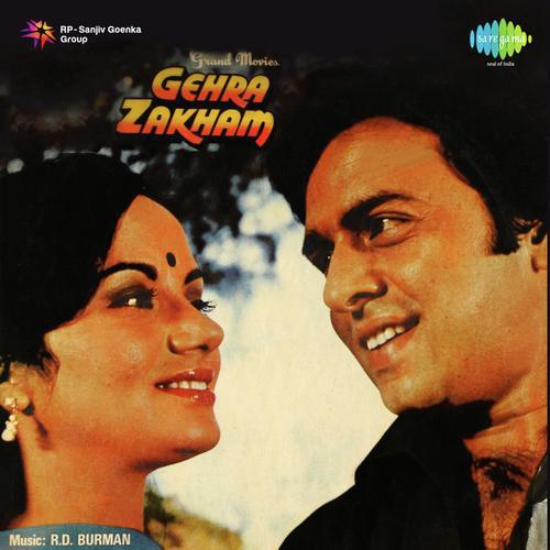 Chawl Men Maal Leke Aaya Hai - Gehra Zakham