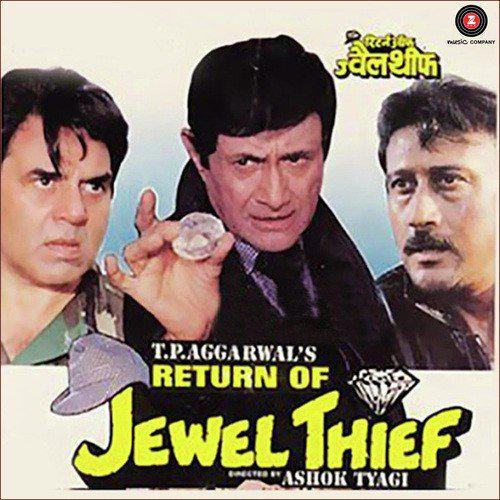 Chehra Haseen Hai - Return of Jewel Thief 1996
