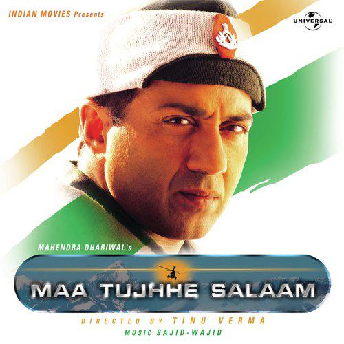 Chham Chham - Maa Tujhhe Salaam