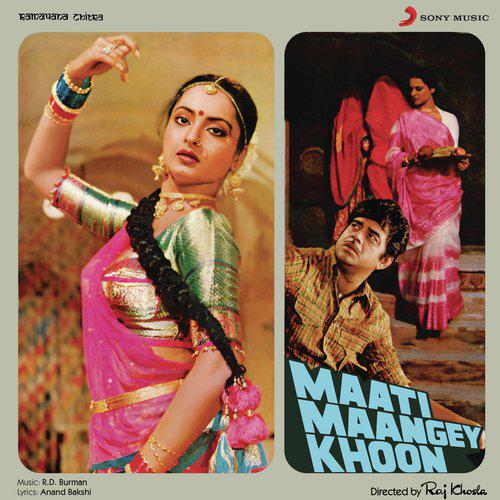 Chhup Ja Chand - Maati Maangey Khoon