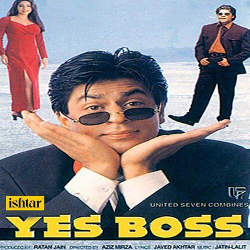 Choodi Baji Hai - Yes Boss