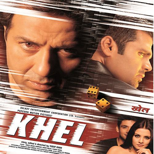 Chori Chori - Khel 2003