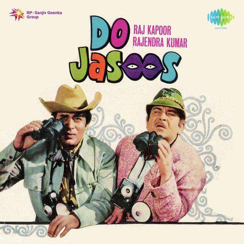 Dariyacha Raja Deva Ho Deva - Do Jasoos