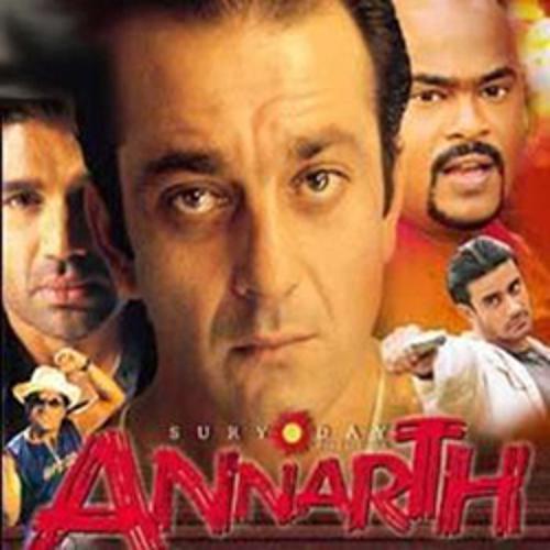 Deewana Dil  - Annarth 2002