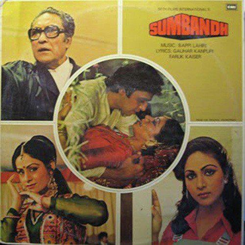 Deewane Deewani - Sumbandh