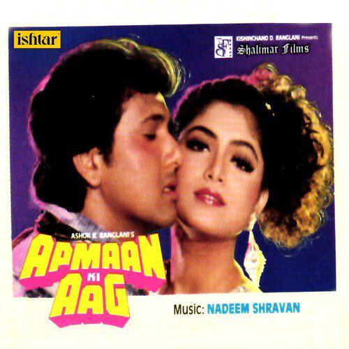 Dekh Phuljhadi - Apmaan Ki Aag