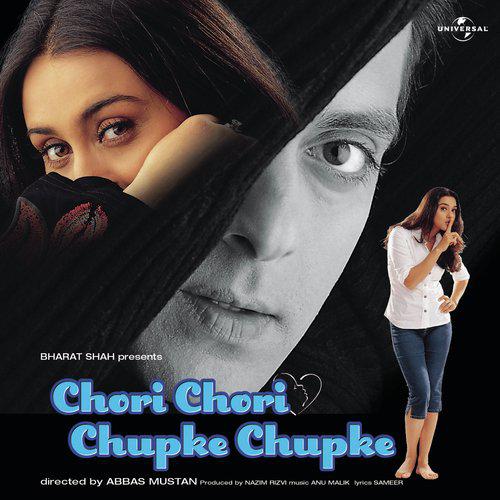 Dekhne Walon Ne - Chori Chori Chupke Chupke