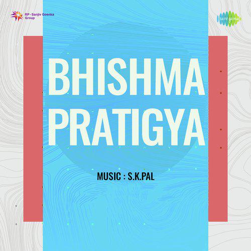 Dhal Gaya Asha Ka Suraj - Bhishma Pratigya