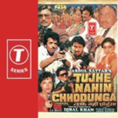 Dhalke Chunariya Re - Tujhe Nahin Chhodunga