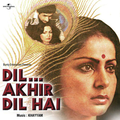 Dil Akhir Dil Hai - Lata Mangeshkar