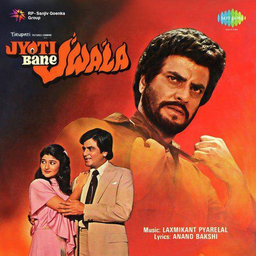 Dil Dhadak Raha Hai - Jyoti Bane Jwala