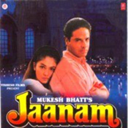 Dil Jigar Ke Jaan Achha Hai - Jaanam