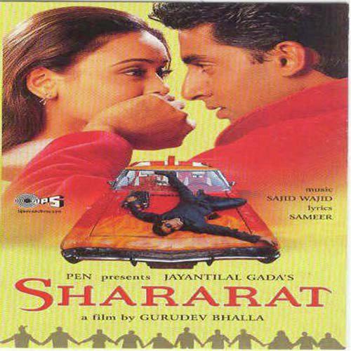 Dil Kehta Hai - Shararat