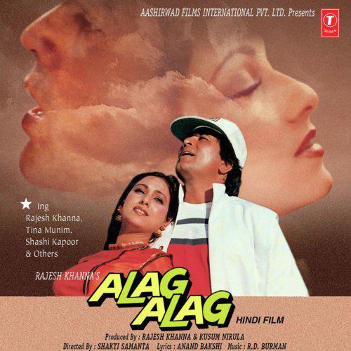 Dil Mein Aag Lagaye - Alag Alag