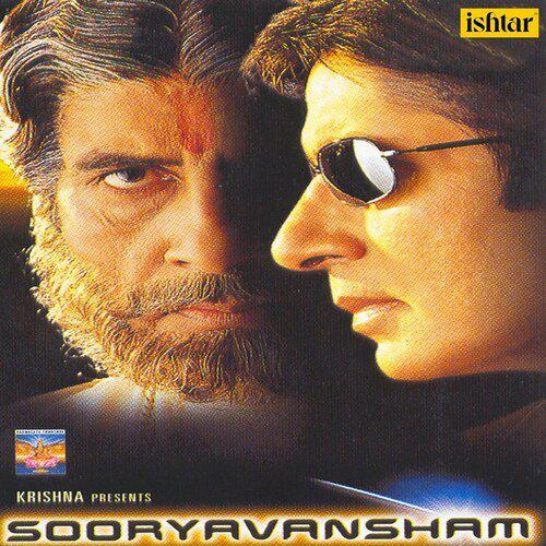 Dil Mere Male - Sooryavansham