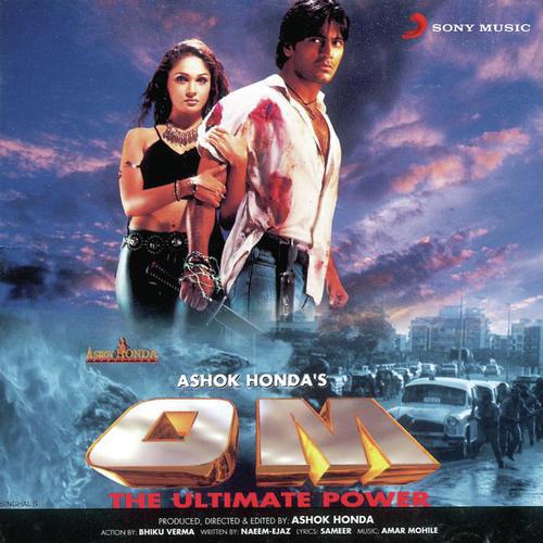 Dil Ne Dil Ko Pukara - Om