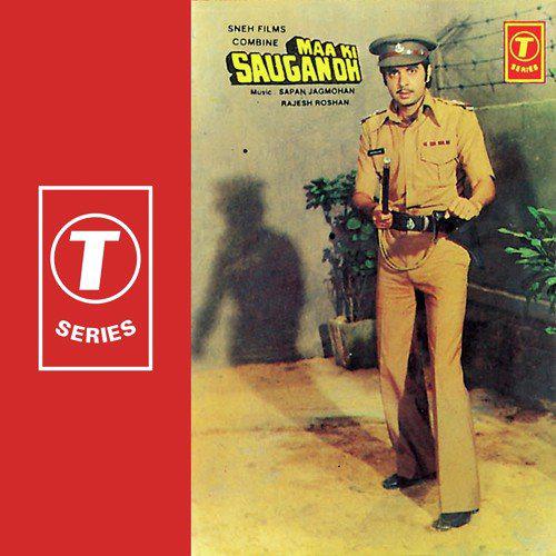 Dil Tujhpe Aaya Hai - Maa Ki Saugandh
