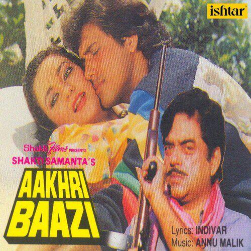 Diwani Diwani Main To Sanam Teri - Aakhri Baazi 1989