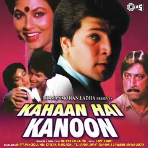 Do Jism Ek Jaan Hai Hum - Kahan Hai Kanoon